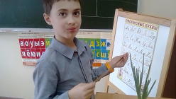 "Юные овощеводы"