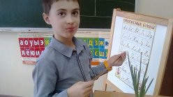 "Юные овощеводы"